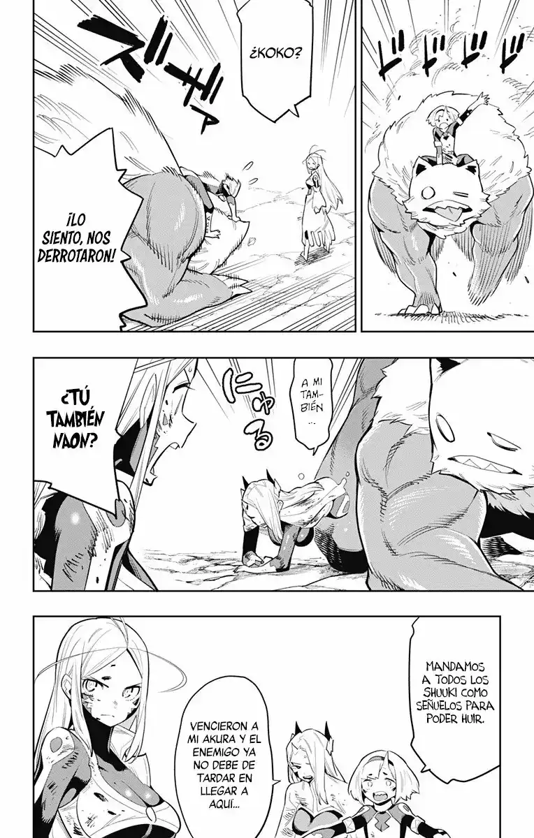 Página 11 — Capítulo 39 de Mato Seihei no Slave