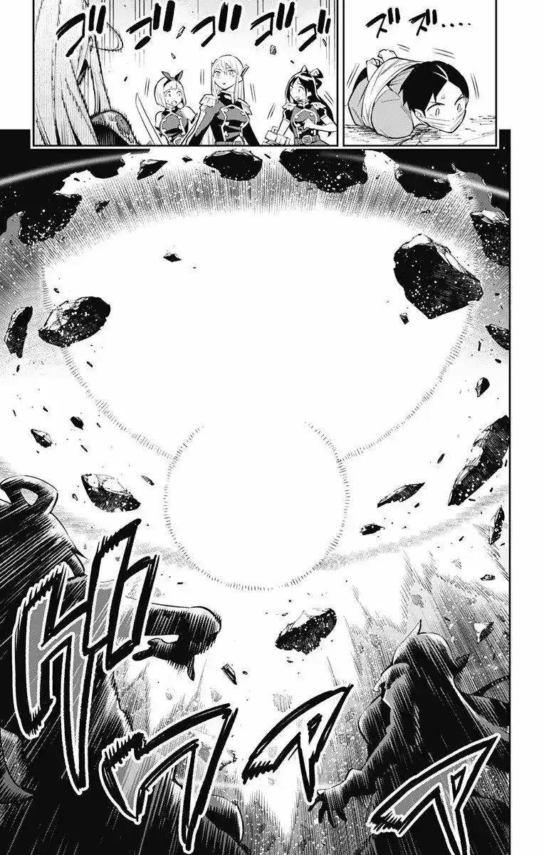 Página 14 — Capítulo 39 de Mato Seihei no Slave