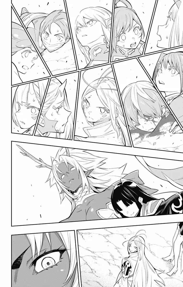 Página 16 — Capítulo 39 de Mato Seihei no Slave