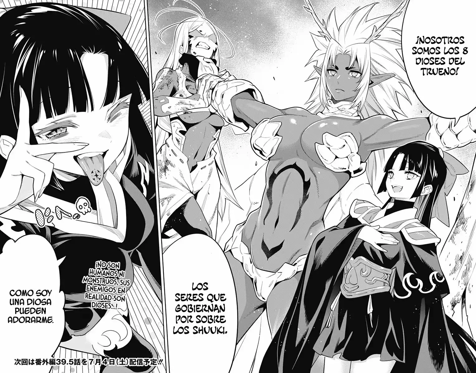Página 20 — Capítulo 39 de Mato Seihei no Slave