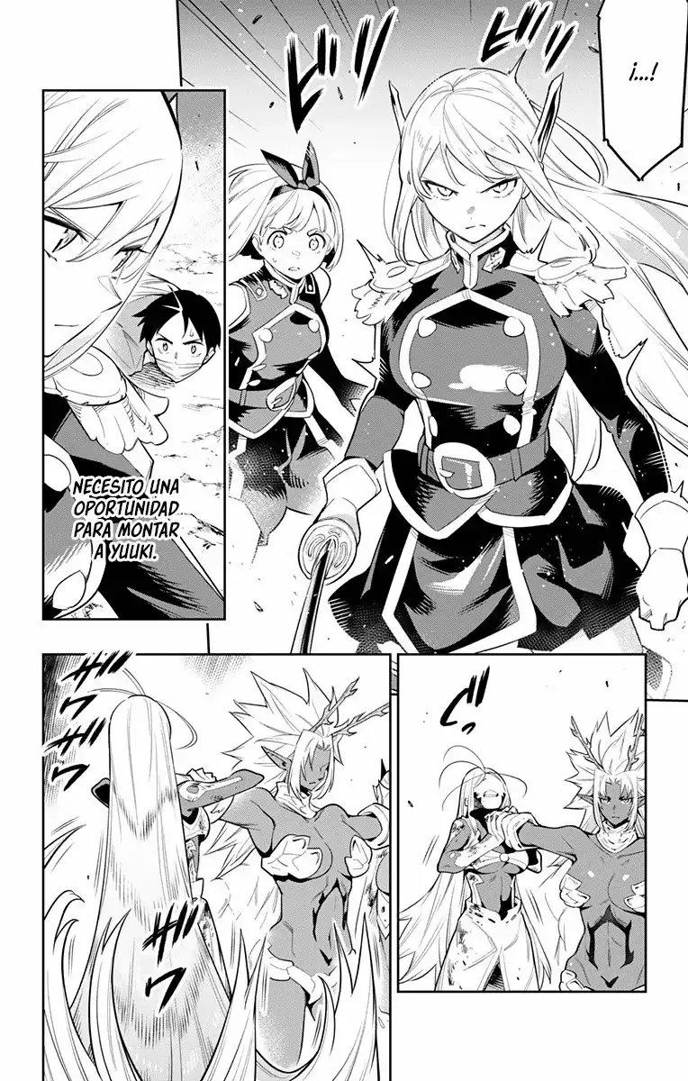 Página 3 — Capítulo 40 de Mato Seihei no Slave