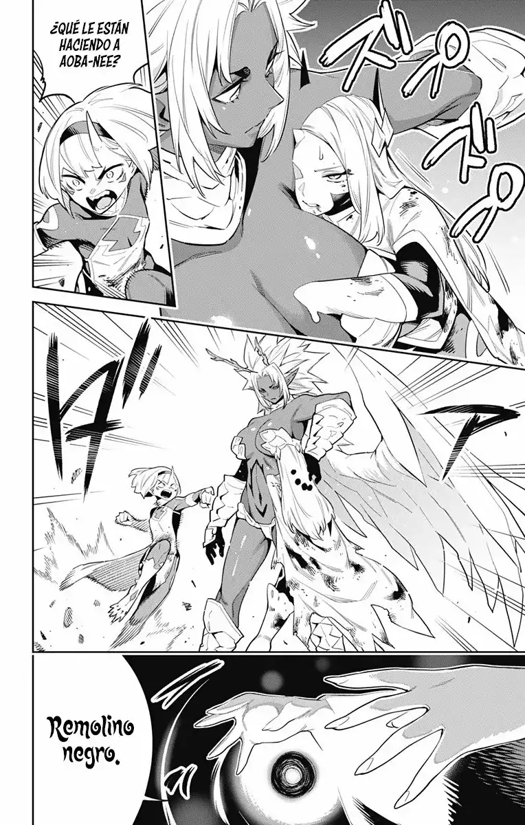 Página 5 — Capítulo 40 de Mato Seihei no Slave
