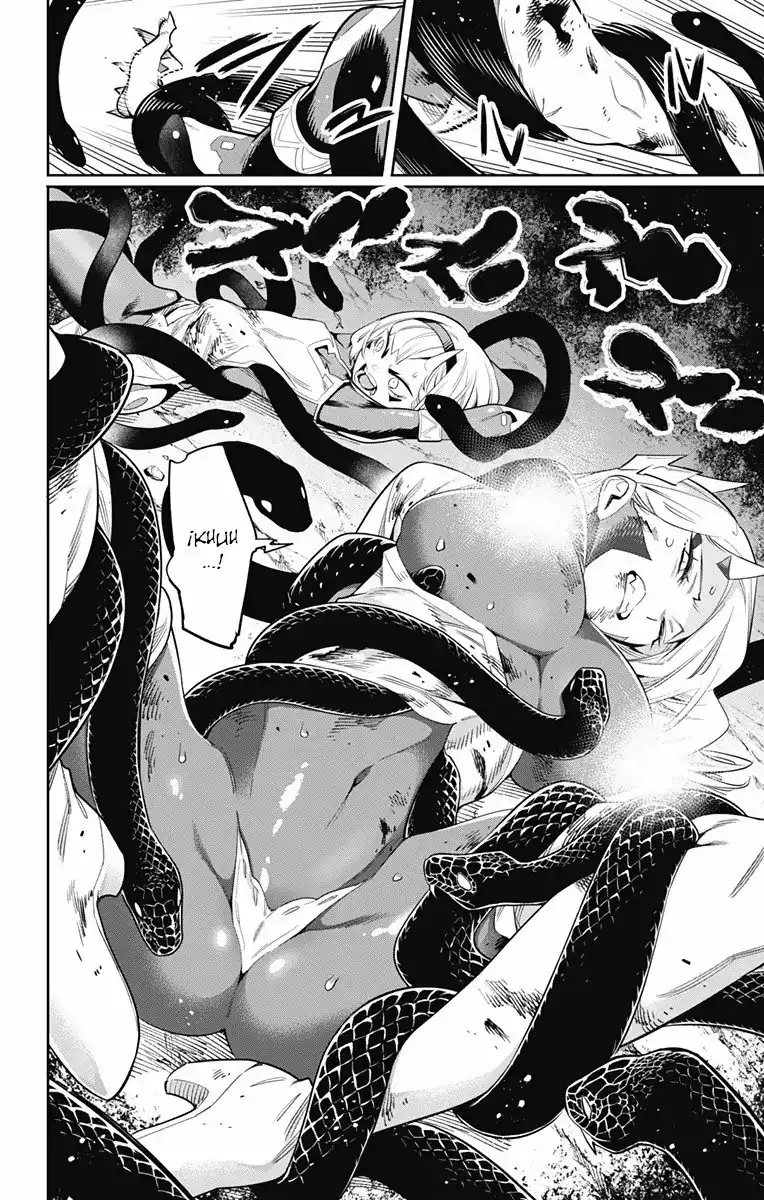 Página 7 — Capítulo 40 de Mato Seihei no Slave