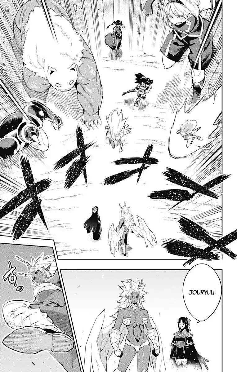 Página 10 — Capítulo 40 de Mato Seihei no Slave