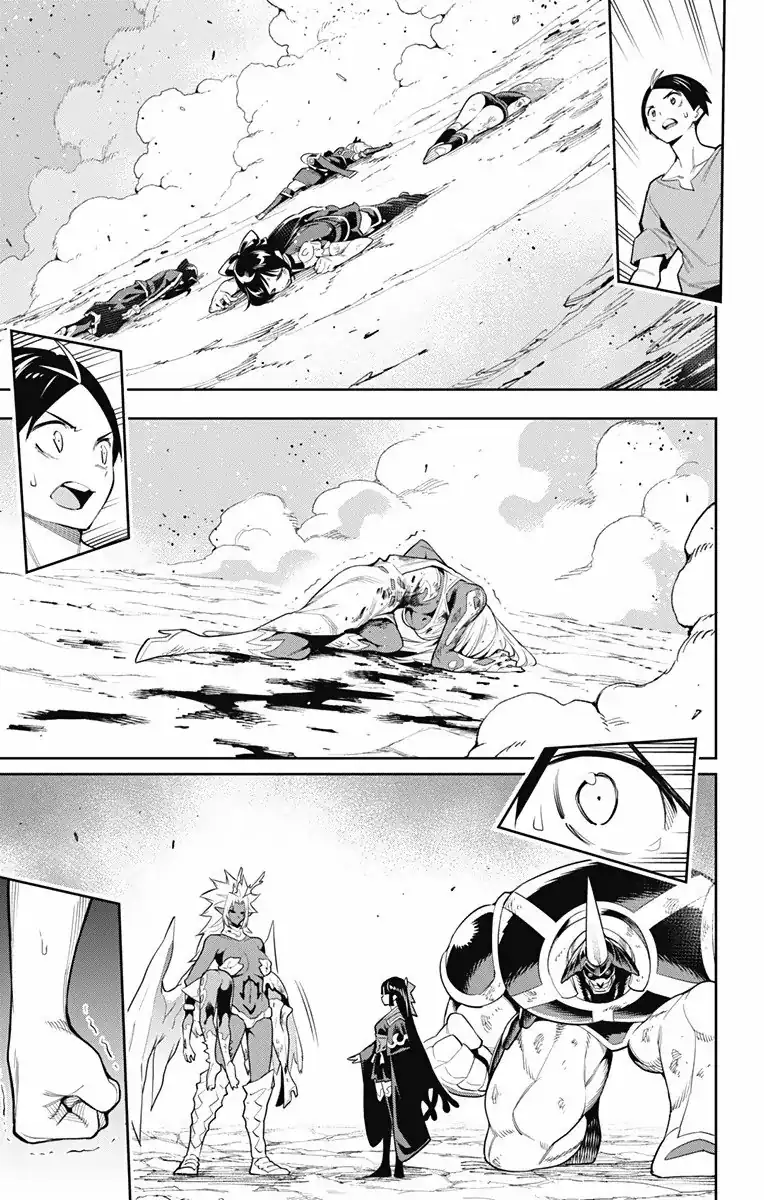 Página 17 — Capítulo 40 de Mato Seihei no Slave