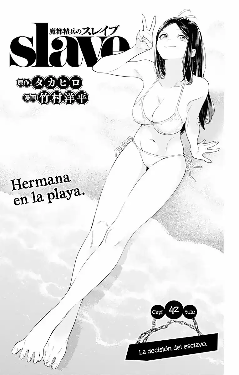 Página 2 — Capítulo 42 de Mato Seihei no Slave