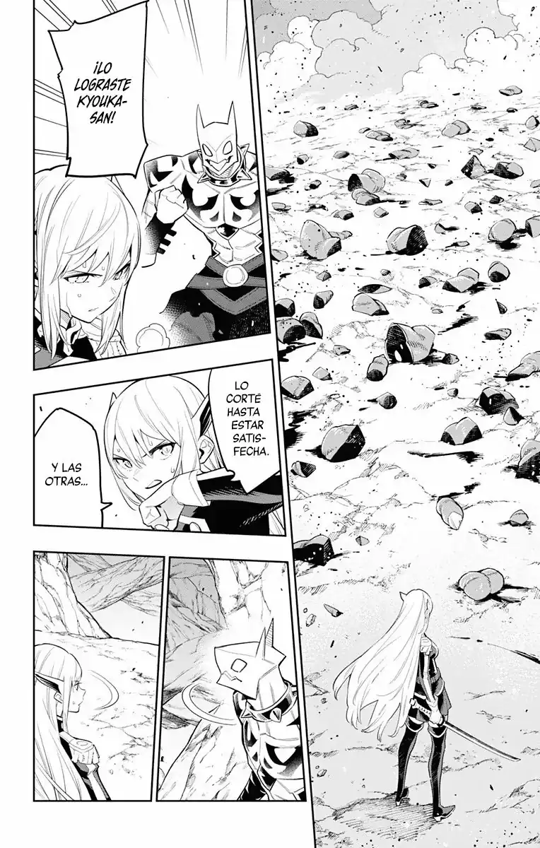 Página 3 — Capítulo 42 de Mato Seihei no Slave