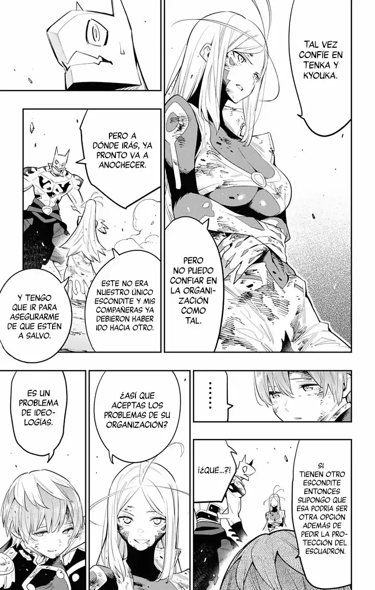 Página 12 — Capítulo 42 de Mato Seihei no Slave