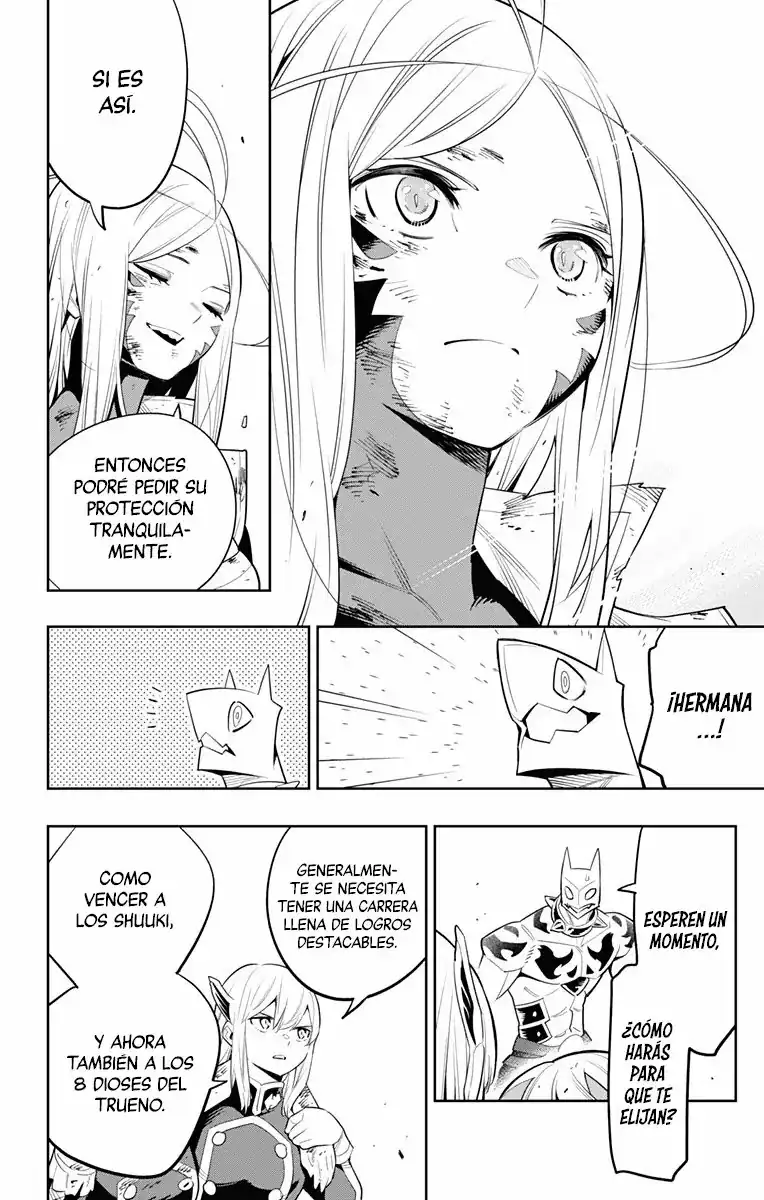Página 17 — Capítulo 42 de Mato Seihei no Slave