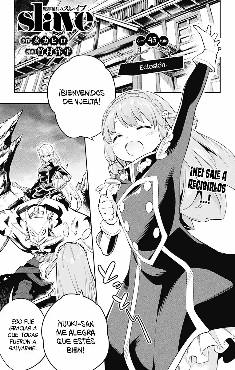 Página 2 — Capítulo 43 de Mato Seihei no Slave