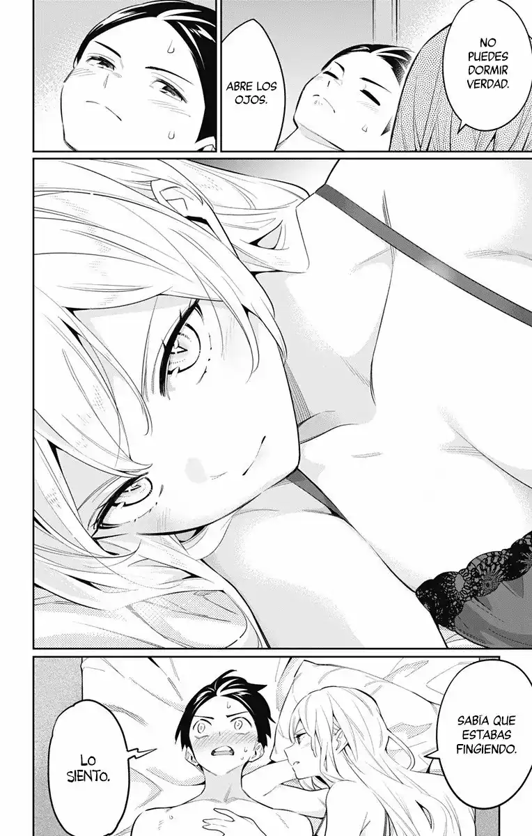 Página 3 — Capítulo 44 de Mato Seihei no Slave
