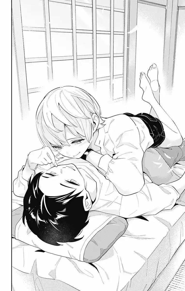 Página 15 — Capítulo 44 de Mato Seihei no Slave