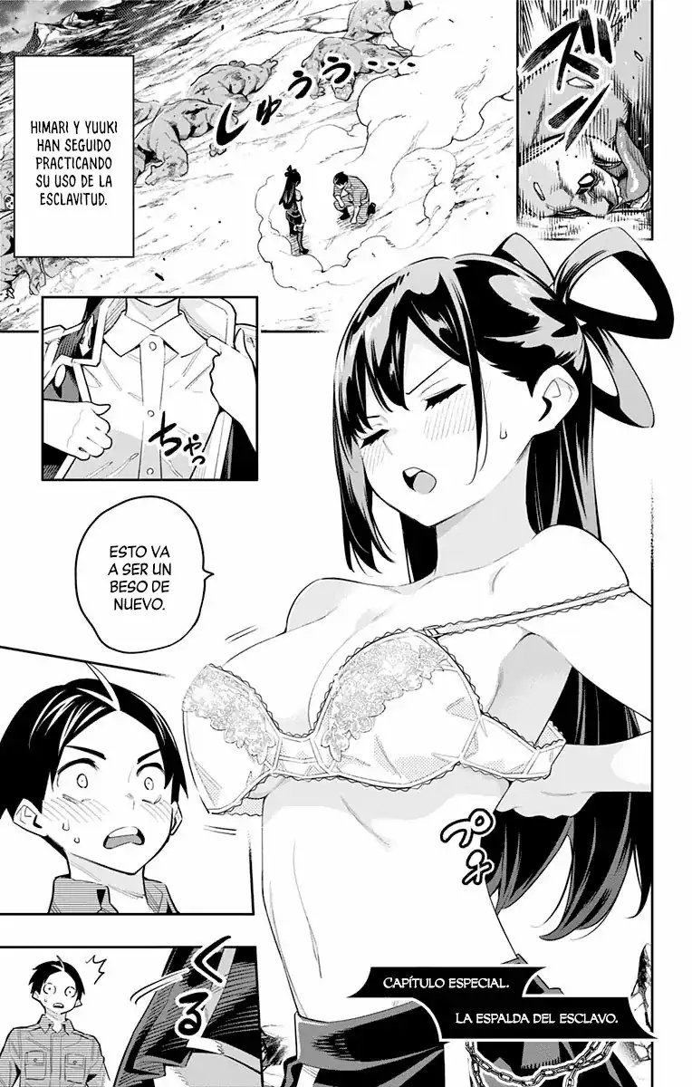 Página 2 — Capítulo 45.5 de Mato Seihei no Slave
