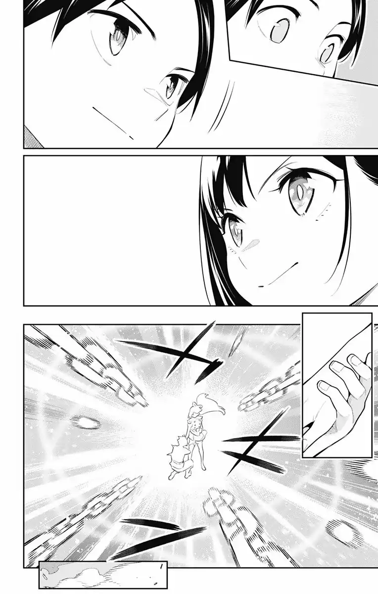 Página 9 — Capítulo 45 de Mato Seihei no Slave