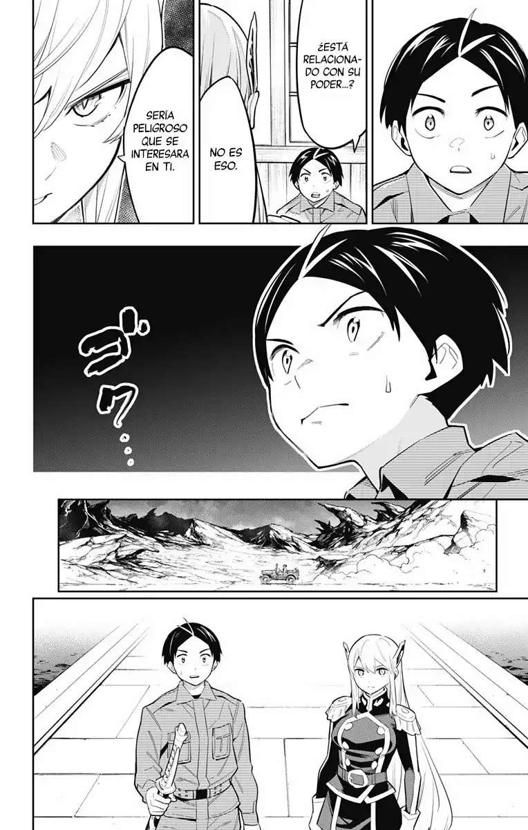 Página 3 — Capítulo 46 de Mato Seihei no Slave