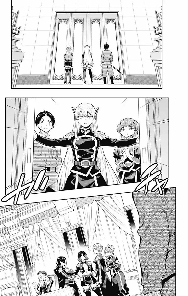 Página 14 — Capítulo 46 de Mato Seihei no Slave
