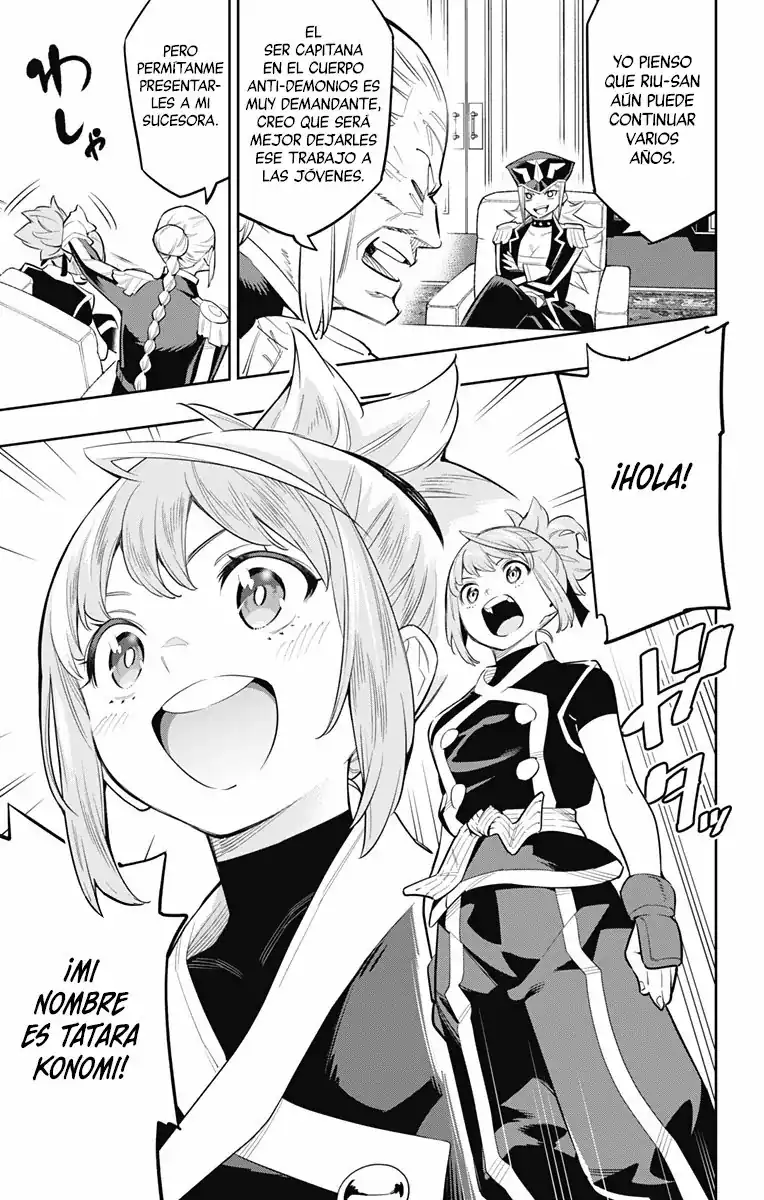 Página 4 — Capítulo 47 de Mato Seihei no Slave