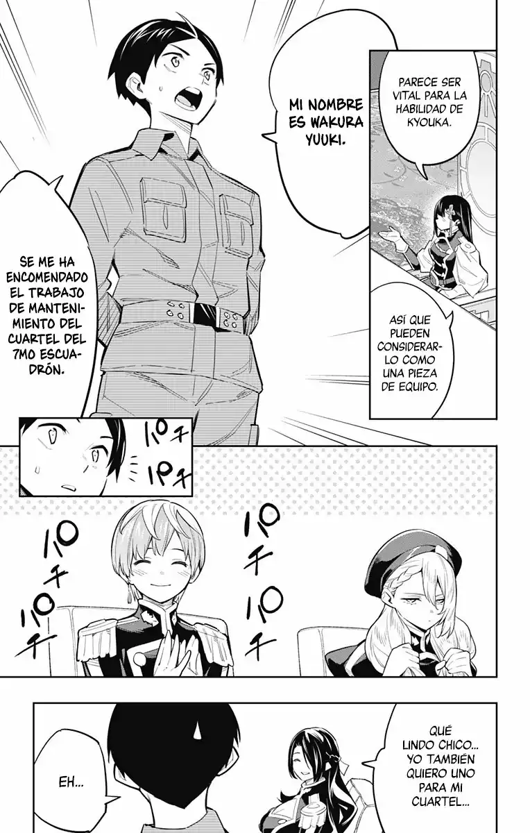 Página 16 — Capítulo 47 de Mato Seihei no Slave
