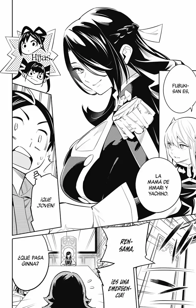Página 17 — Capítulo 47 de Mato Seihei no Slave