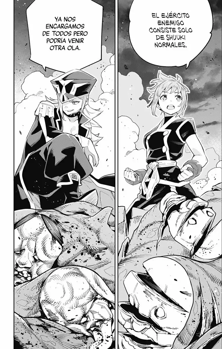 Página 3 — Capítulo 48 de Mato Seihei no Slave