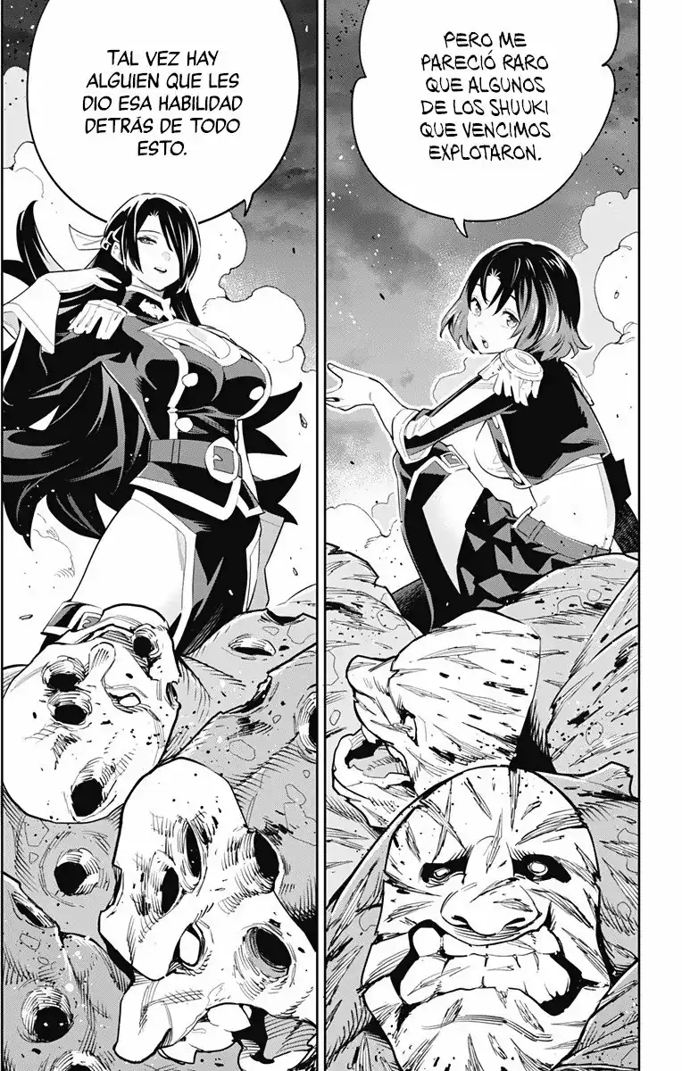 Página 4 — Capítulo 48 de Mato Seihei no Slave