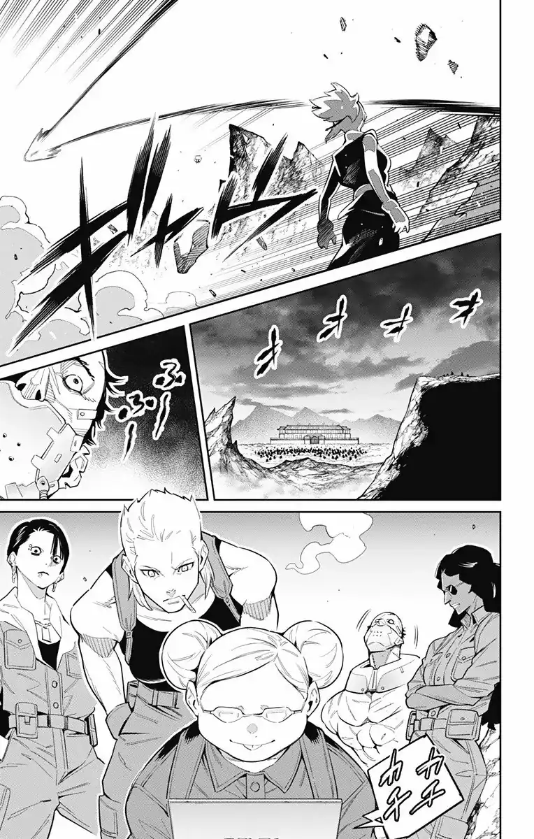 Página 6 — Capítulo 48 de Mato Seihei no Slave