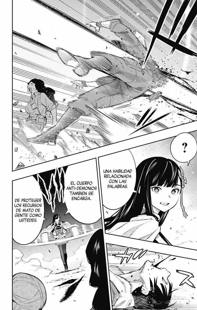 Página 11 — Capítulo 48 de Mato Seihei no Slave