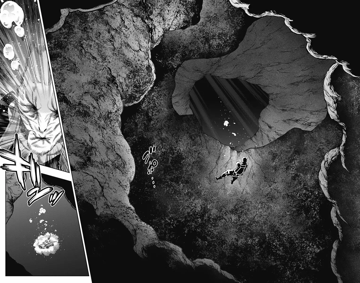 Página 17 — Capítulo 48 de Mato Seihei no Slave