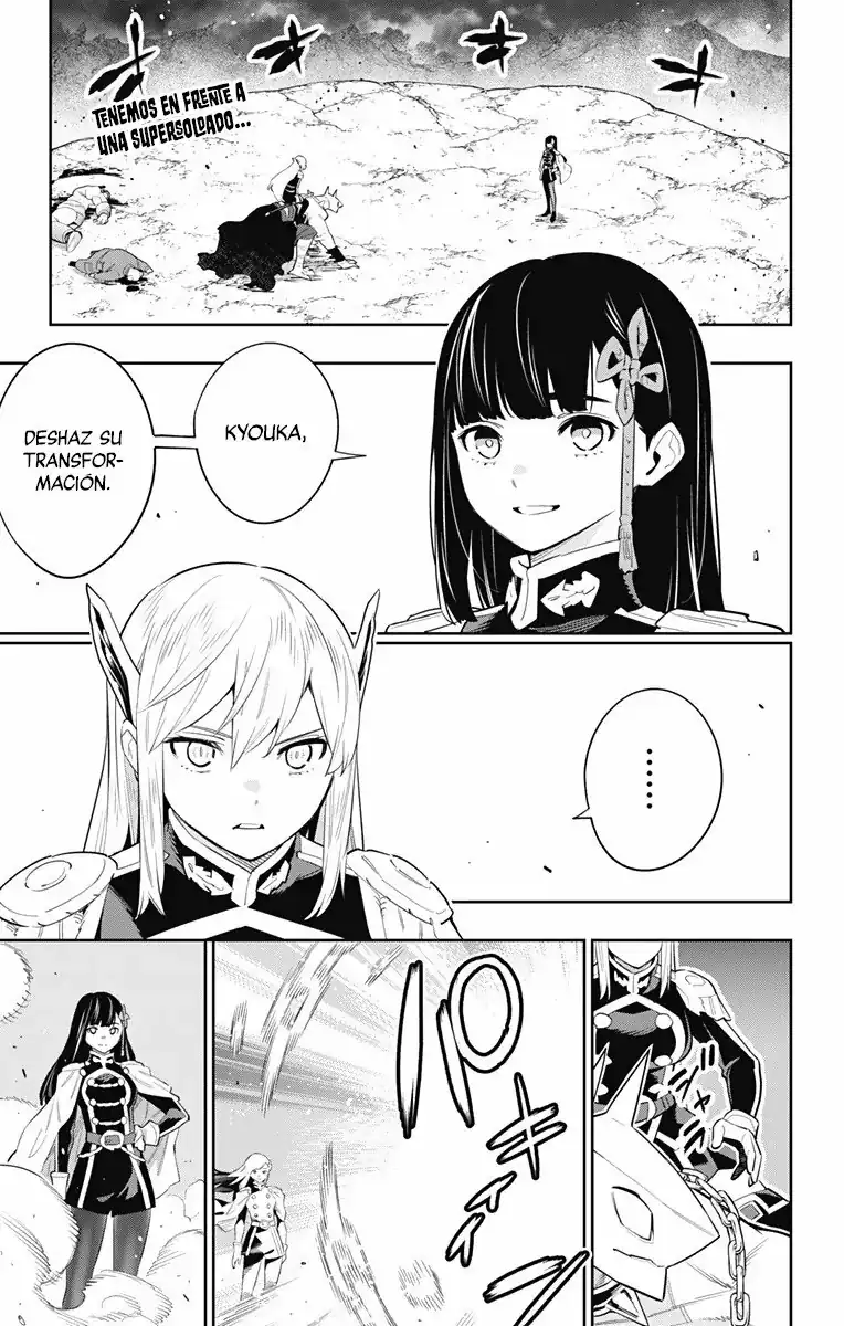 Página 3 — Capítulo 49 de Mato Seihei no Slave