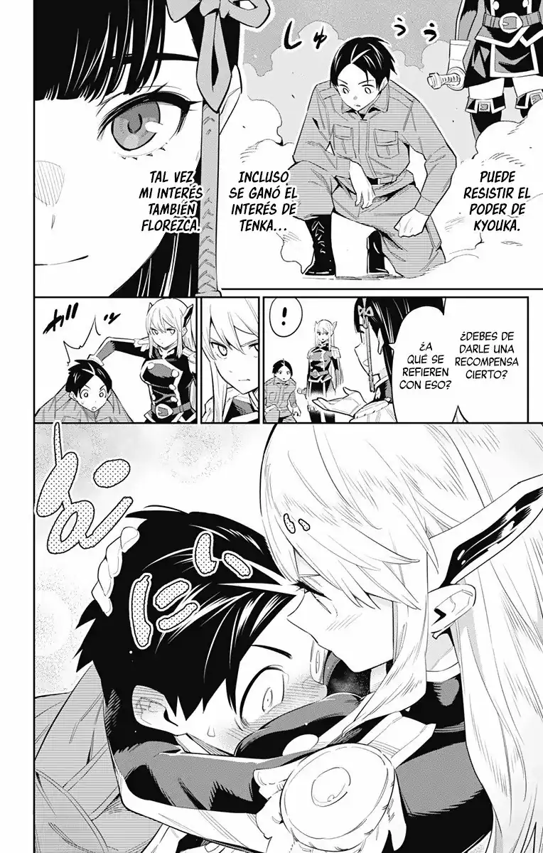 Página 4 — Capítulo 49 de Mato Seihei no Slave