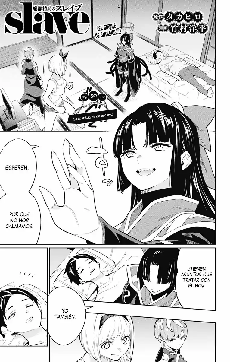Página 2 — Capítulo 50 de Mato Seihei no Slave