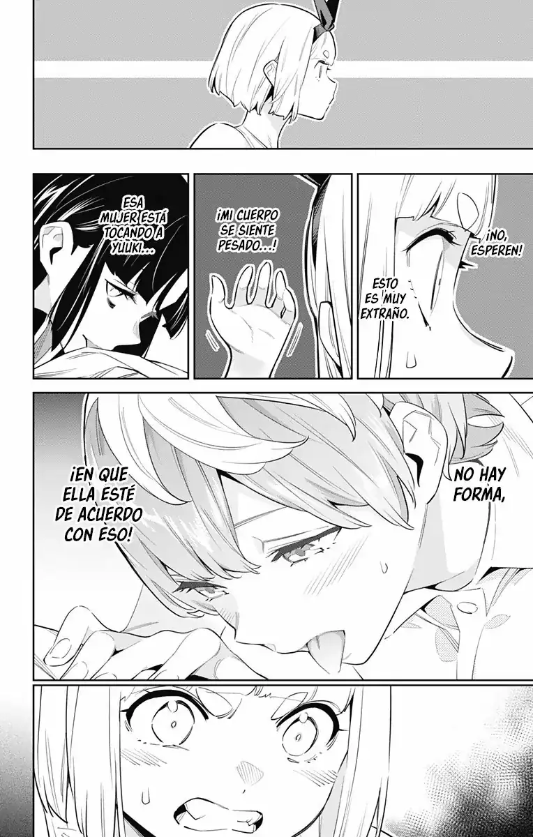 Página 7 — Capítulo 50 de Mato Seihei no Slave