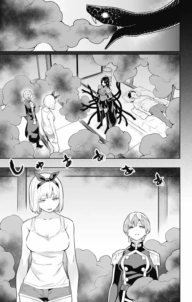 Página 8 — Capítulo 50 de Mato Seihei no Slave