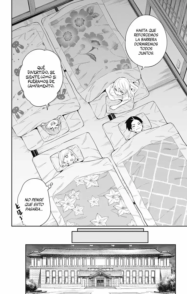 Página 15 — Capítulo 50 de Mato Seihei no Slave