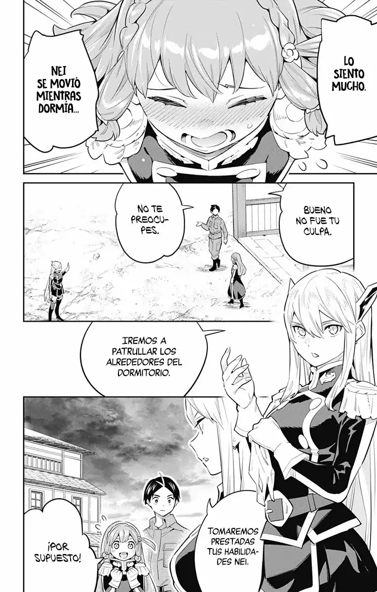 Página 5 — Capítulo 51 de Mato Seihei no Slave
