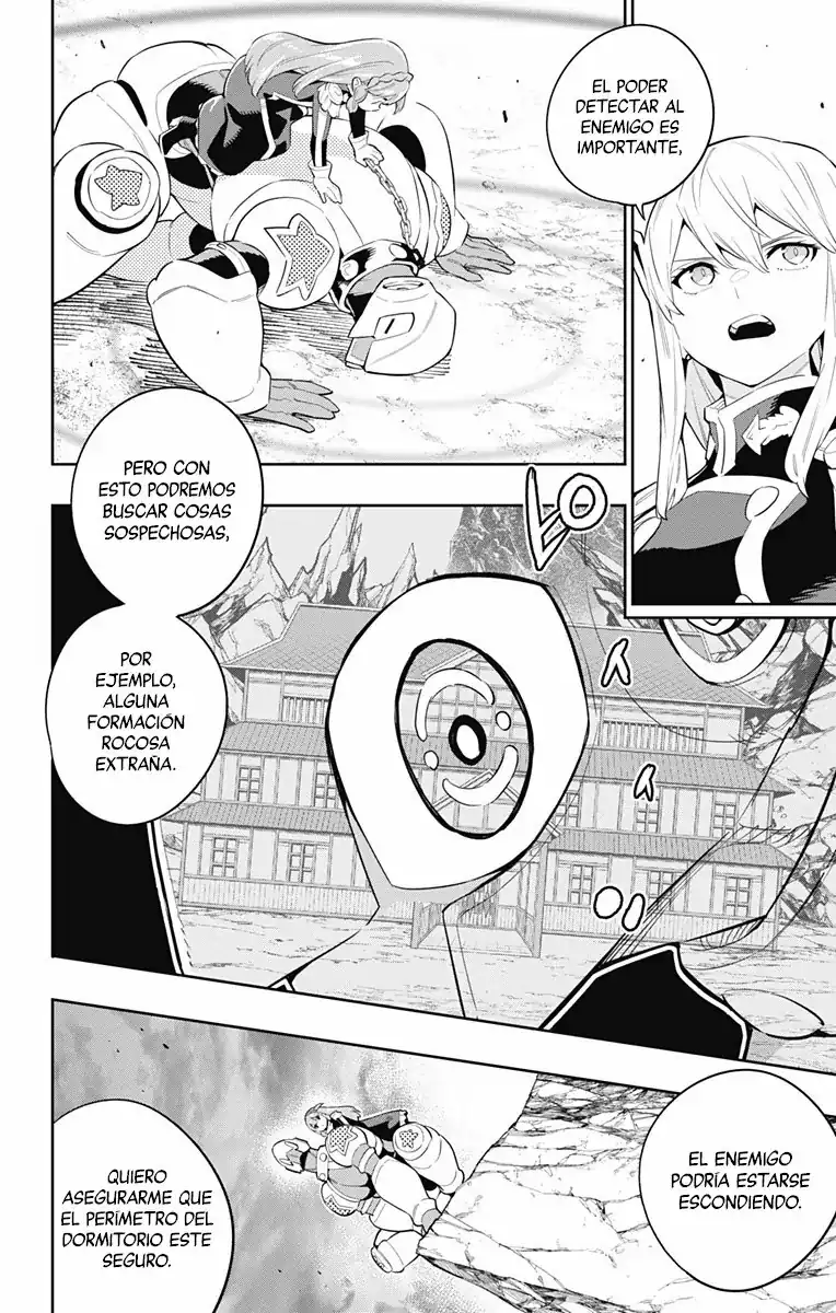 Página 7 — Capítulo 51 de Mato Seihei no Slave