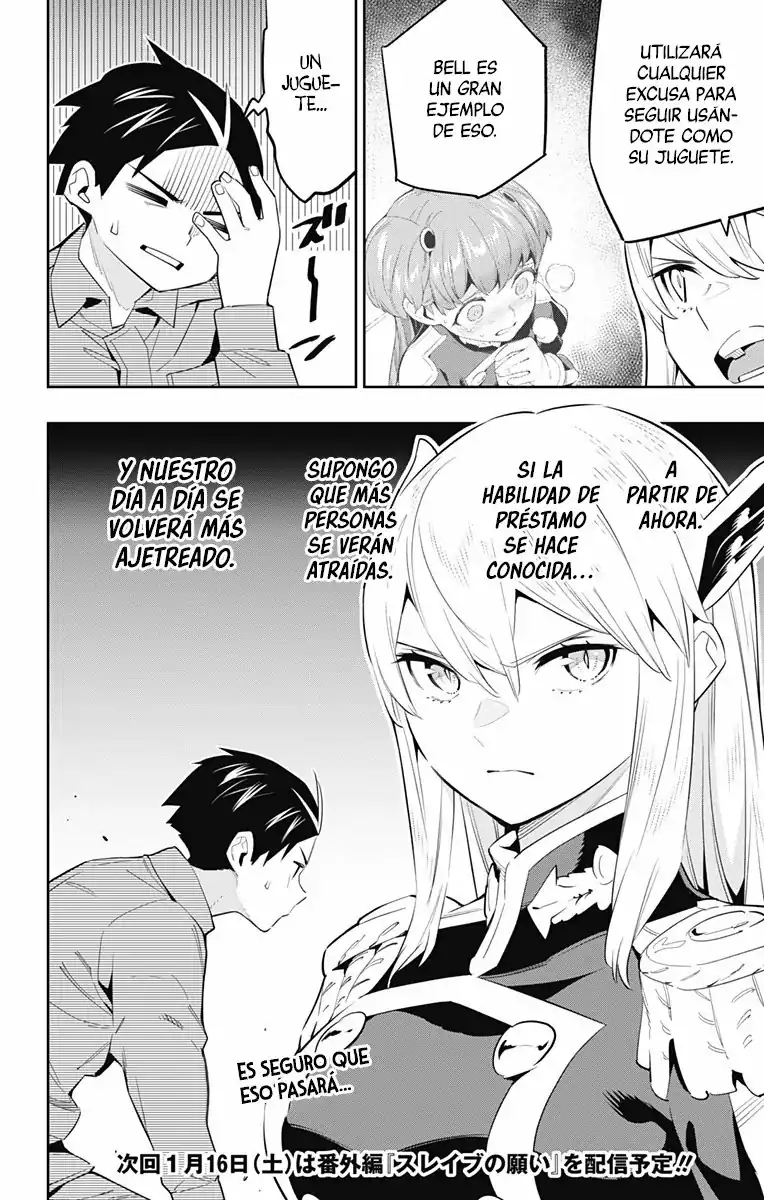 Página 17 — Capítulo 51 de Mato Seihei no Slave
