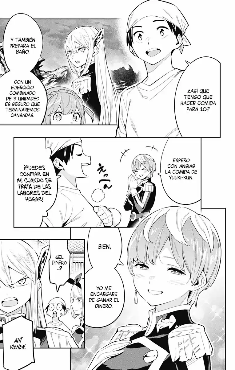 Página 3 — Capítulo 52 de Mato Seihei no Slave