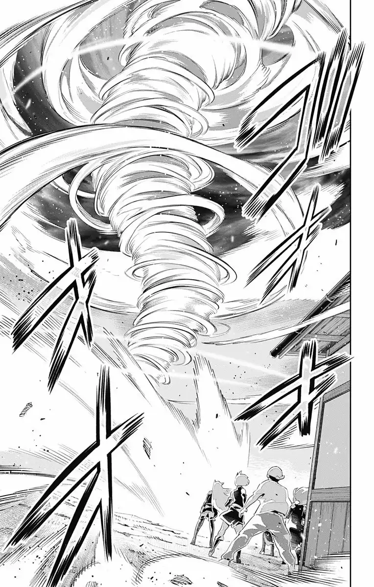 Página 5 — Capítulo 52 de Mato Seihei no Slave