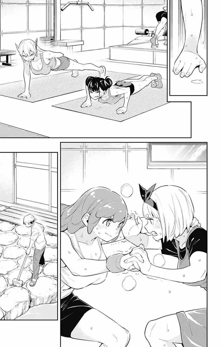 Página 13 — Capítulo 52 de Mato Seihei no Slave