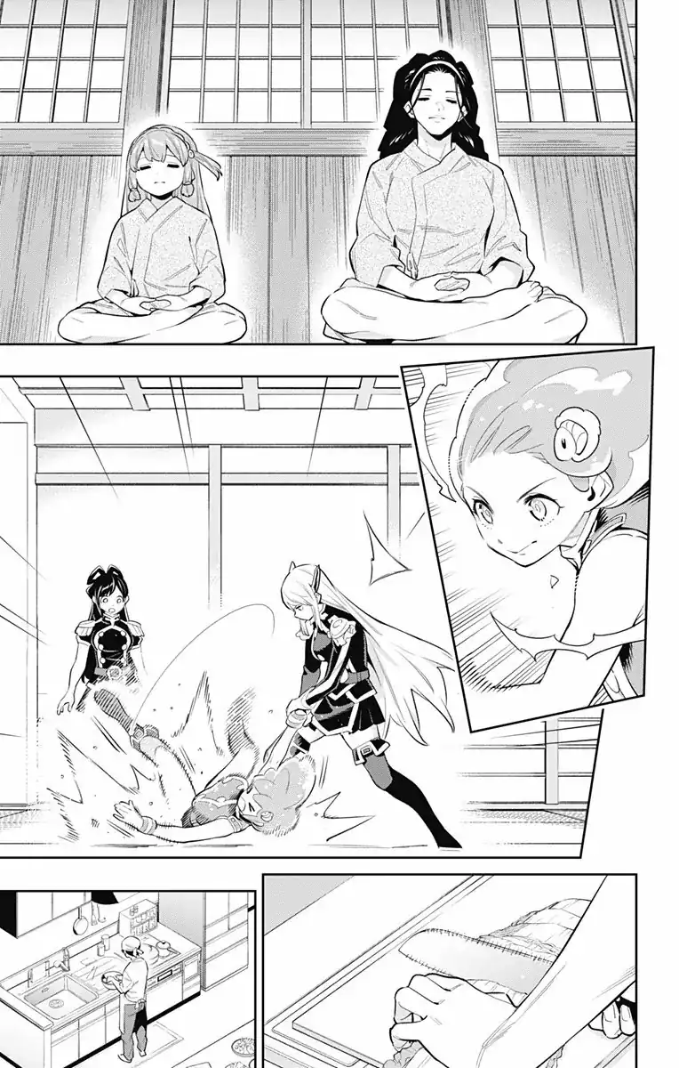 Página 15 — Capítulo 52 de Mato Seihei no Slave