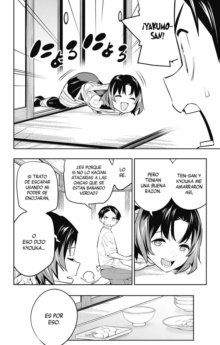Página 18 — Capítulo 52 de Mato Seihei no Slave