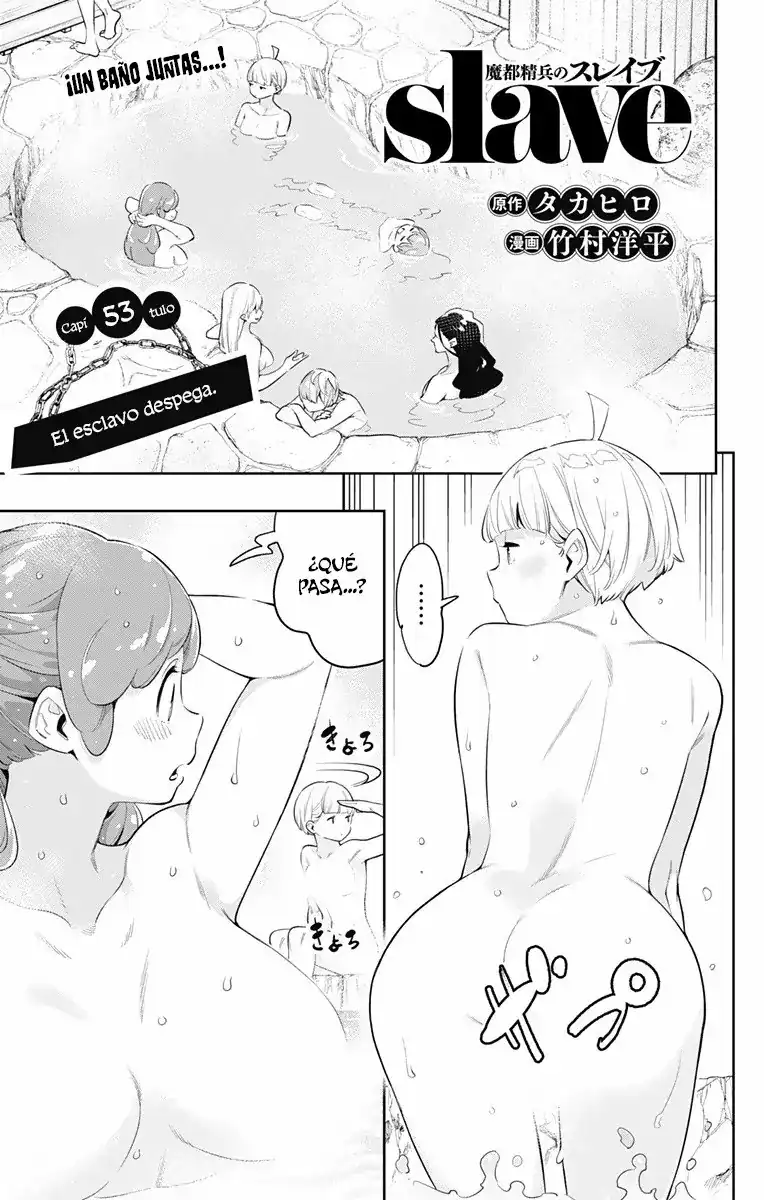 Página 2 — Capítulo 53 de Mato Seihei no Slave