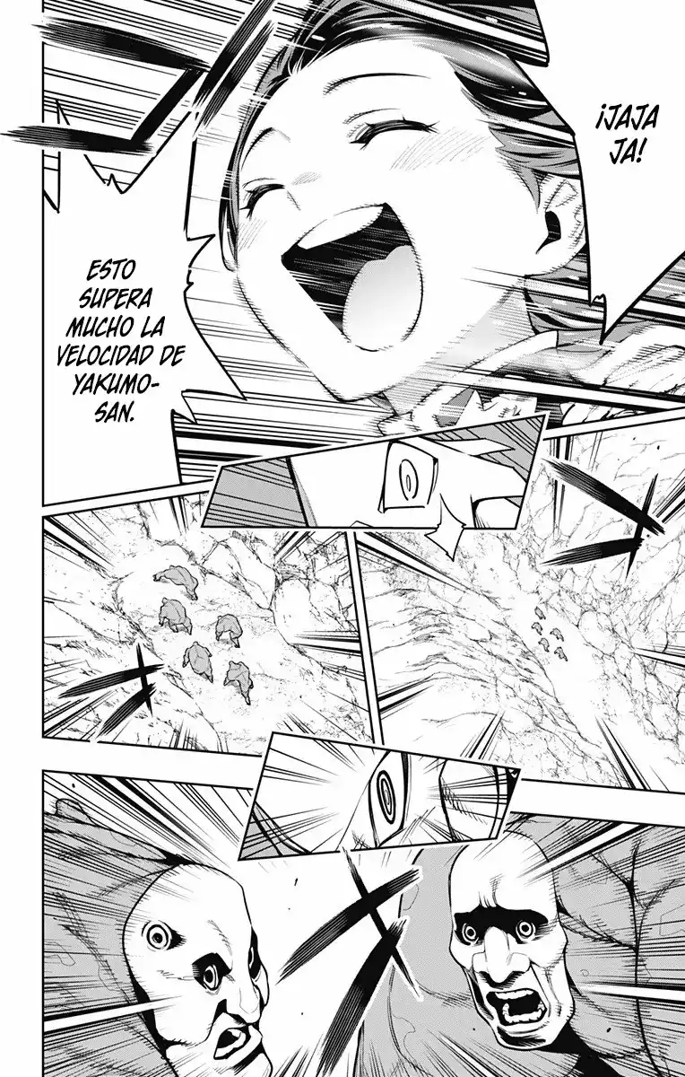 Página 18 — Capítulo 53 de Mato Seihei no Slave