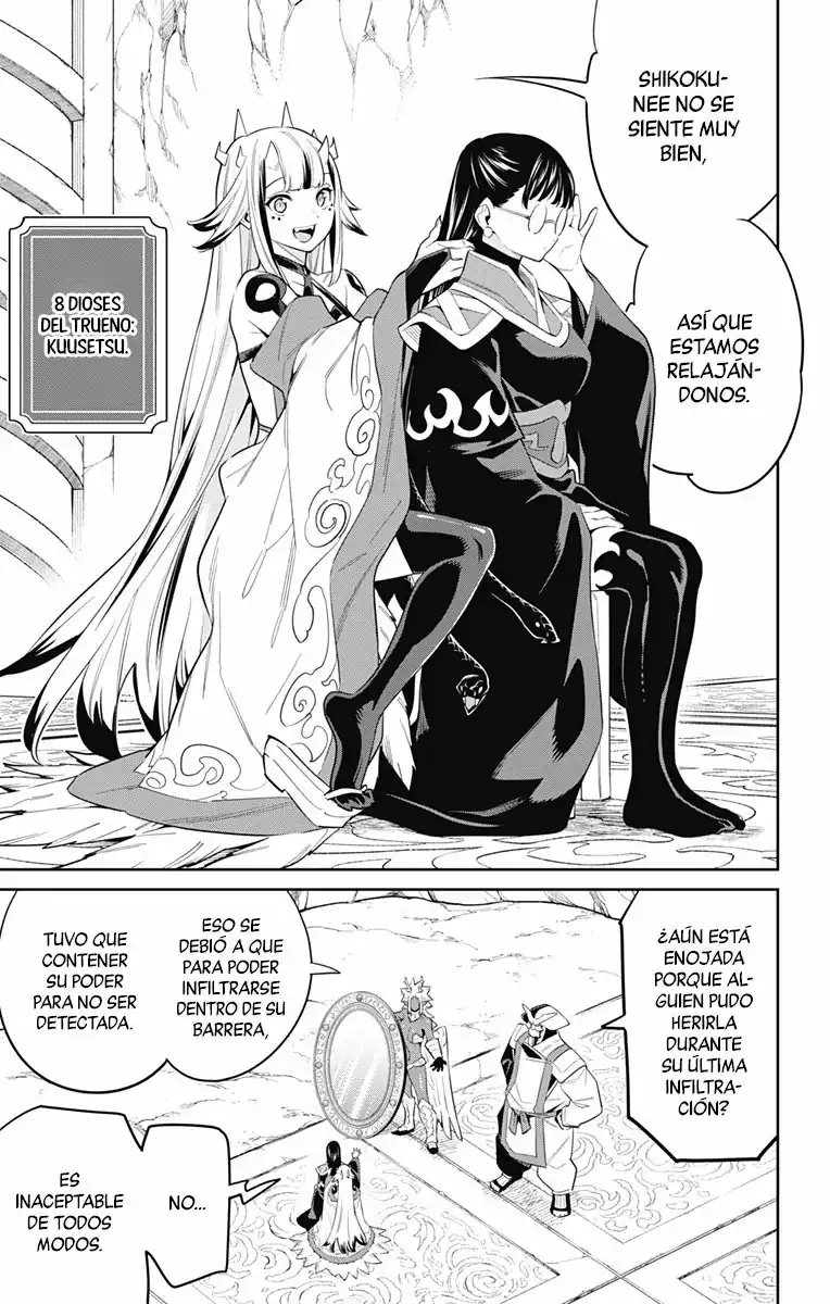 Página 15 — Capítulo 54 de Mato Seihei no Slave