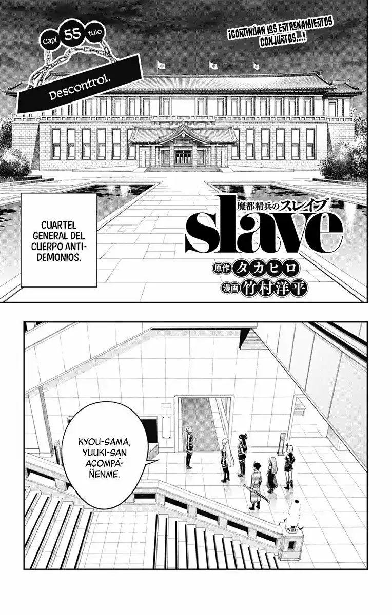 Página 2 — Capítulo 55 de Mato Seihei no Slave