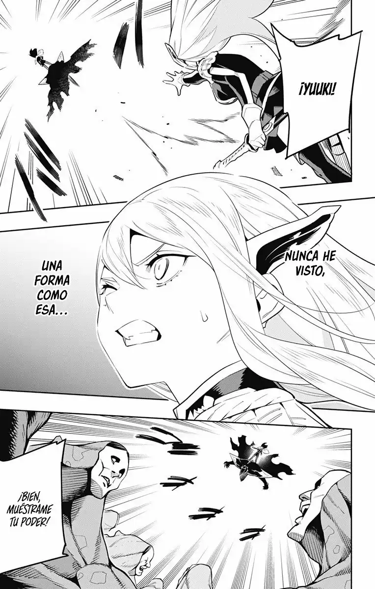 Página 13 — Capítulo 55 de Mato Seihei no Slave