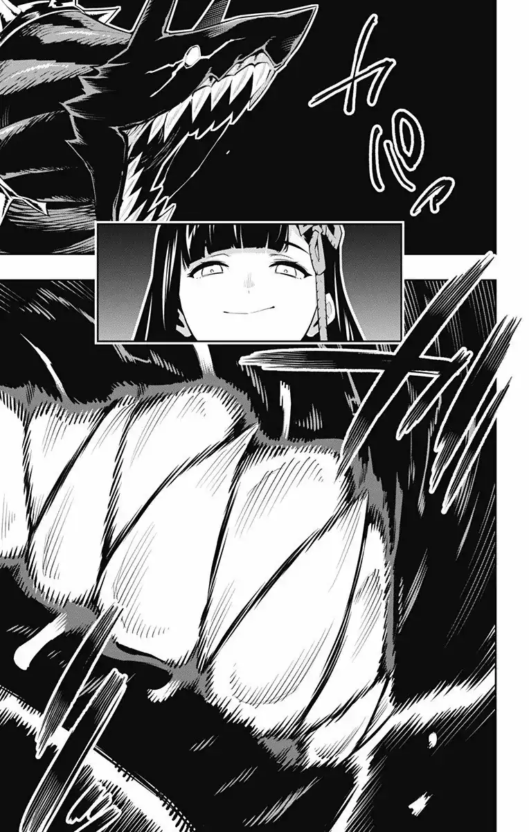 Página 17 — Capítulo 55 de Mato Seihei no Slave