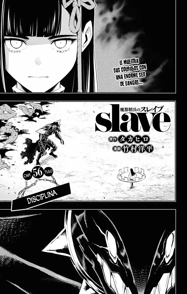 Página 3 — Capítulo 56 de Mato Seihei no Slave