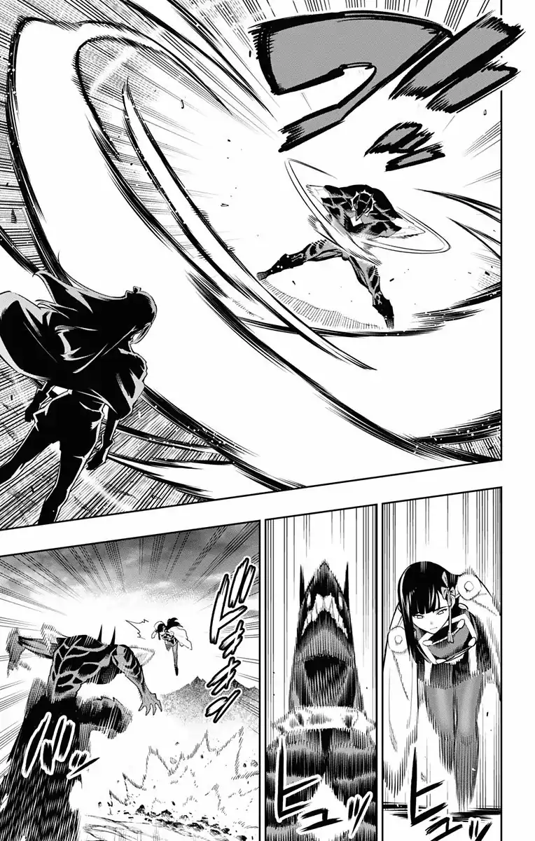 Página 5 — Capítulo 56 de Mato Seihei no Slave